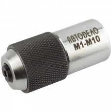 Метчикодержатель M1-М10 (3/8", цанговый зажим) //АвтоDело