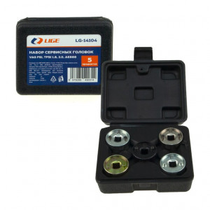 Набор сервисных головок 3/8" 5пр., (VAG FSI, TFSI 1.8, 2.0, AE888)//LIGE